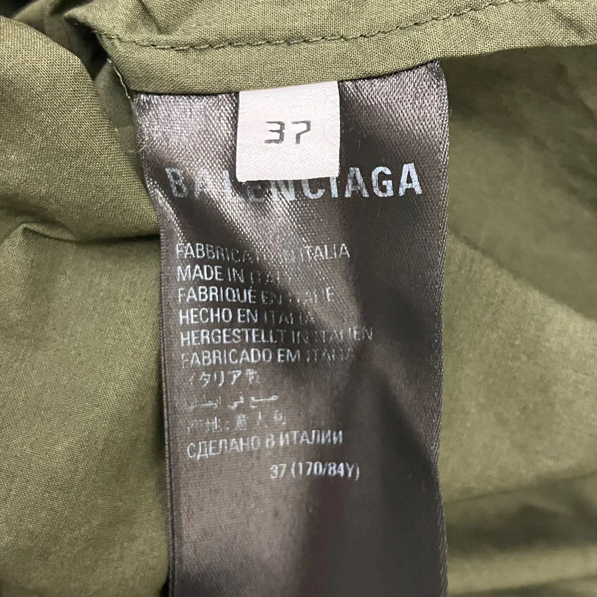 22AW半袖レイヤードシャツ - Image 7