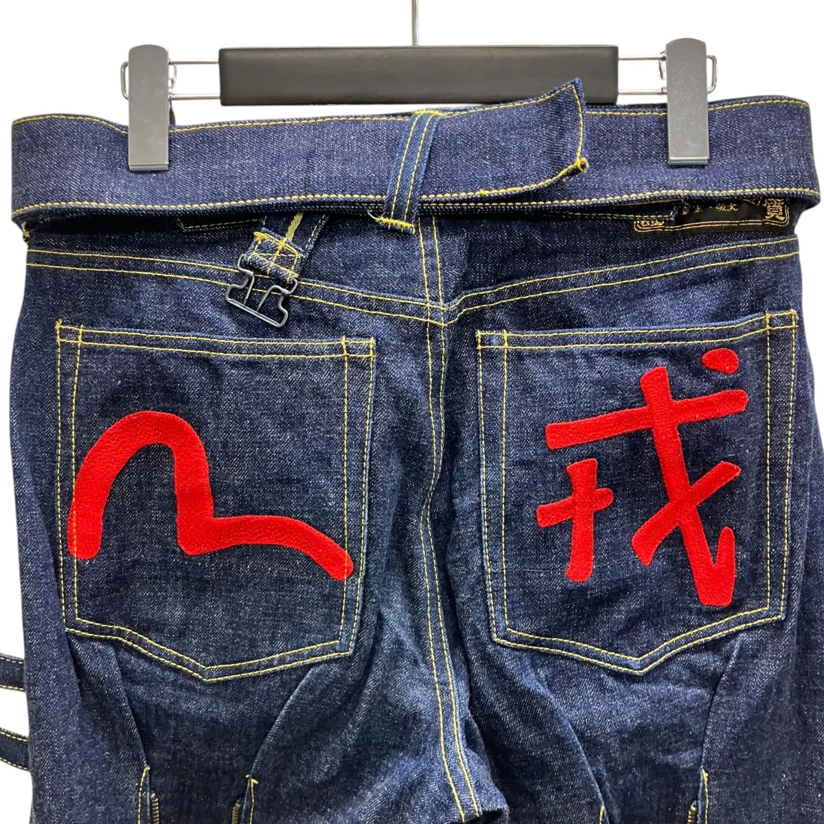 Bondage denim jeansボンテージデニムパンツ - Image 4