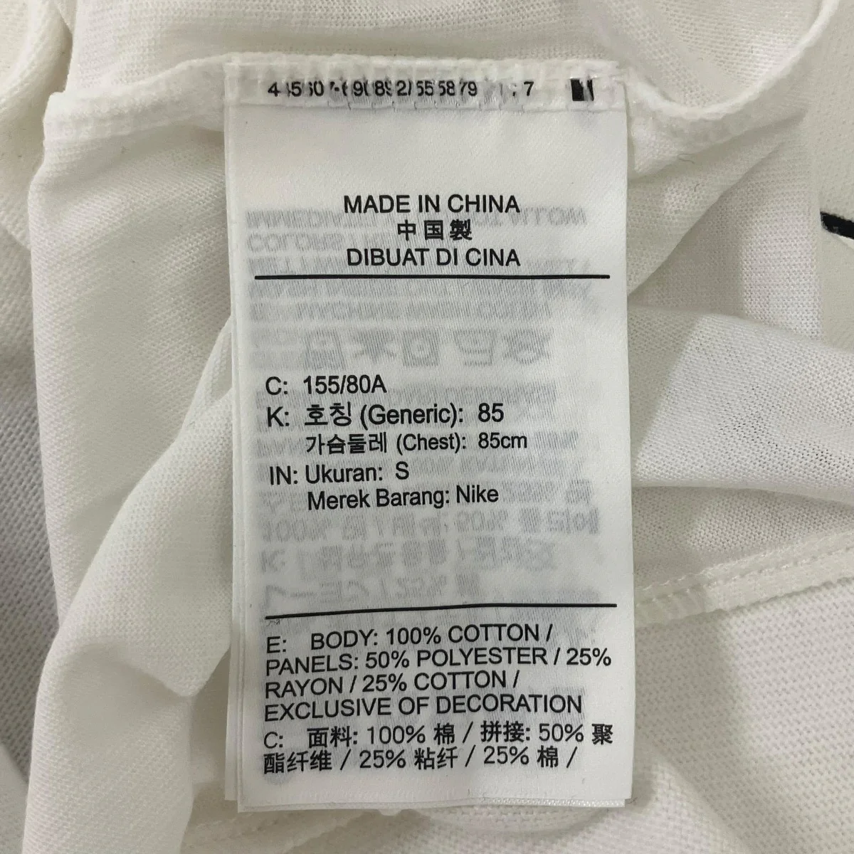 ドッキングTシャツ - Image 6