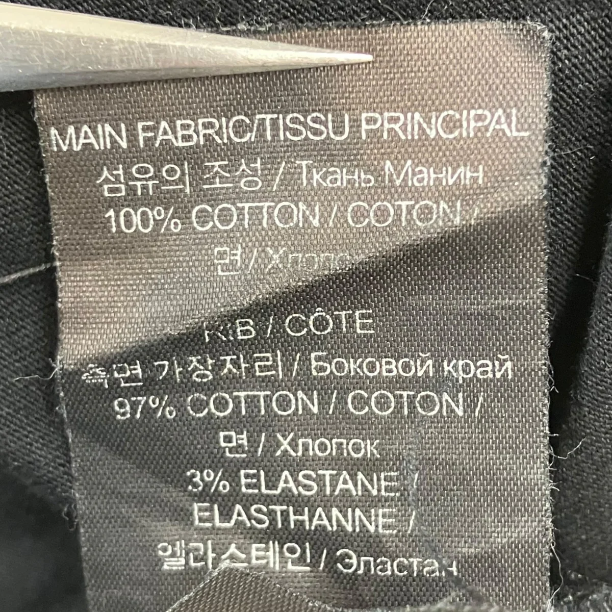 半袖Tシャツ - Image 6
