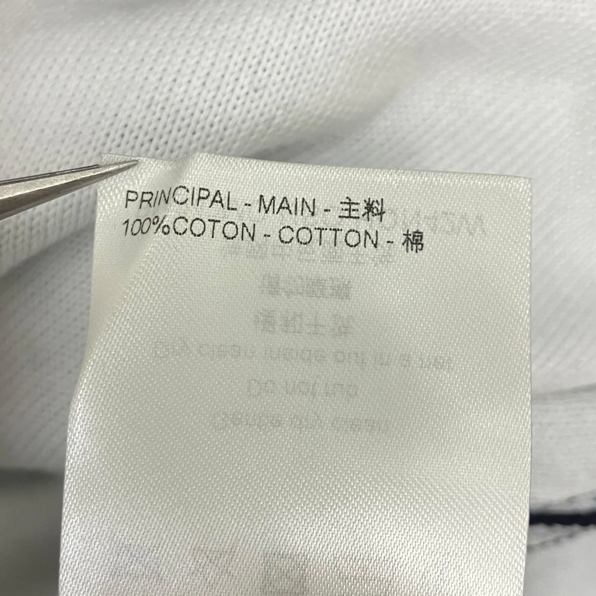 グラディエントモノグラム ニット - Image 8