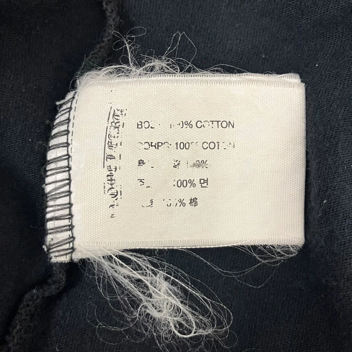 ポケットTシャツ - Image 6