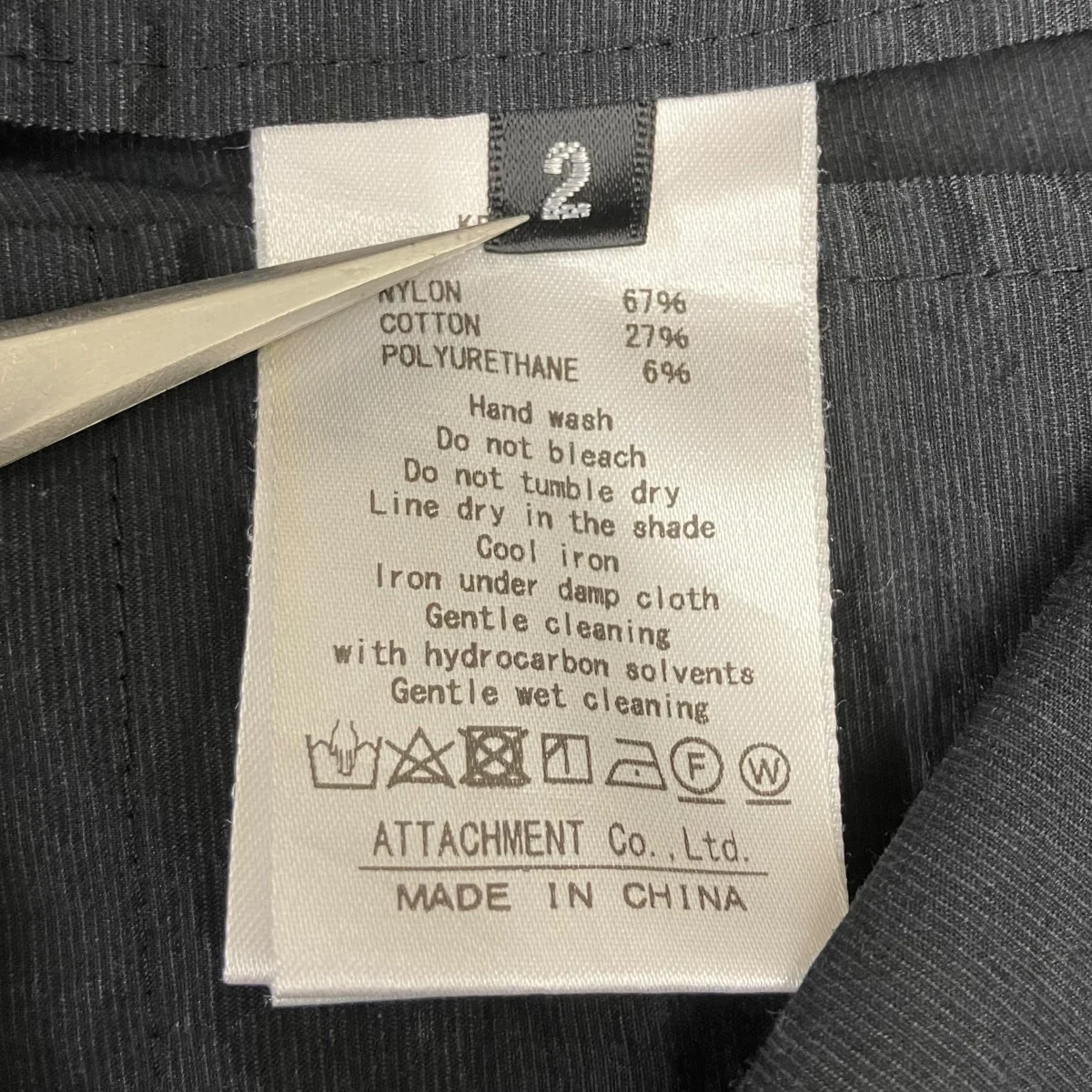 STRETCH CLOTH 2TUCK WIDE TAPERED PT ナイロンツータックパンツ - Image 7