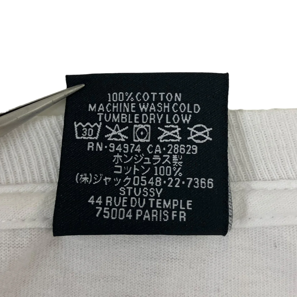 ロングスリーブTシャツ - Image 6