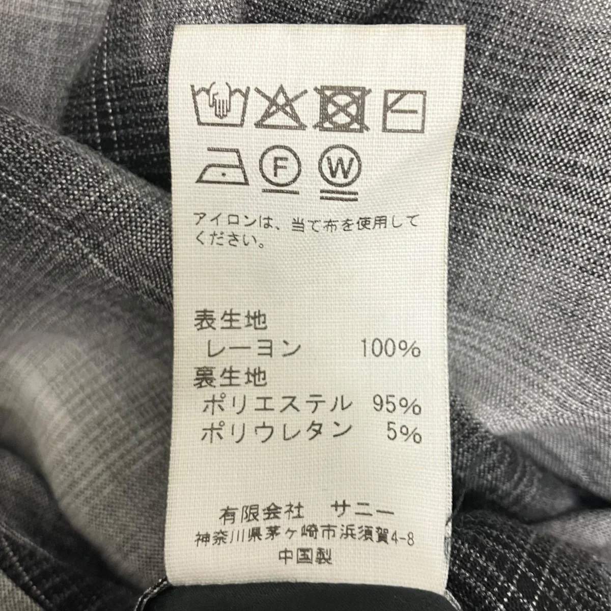 ROCKBILLY RAYON JACKETオンブレシャツジャケット - Image 7