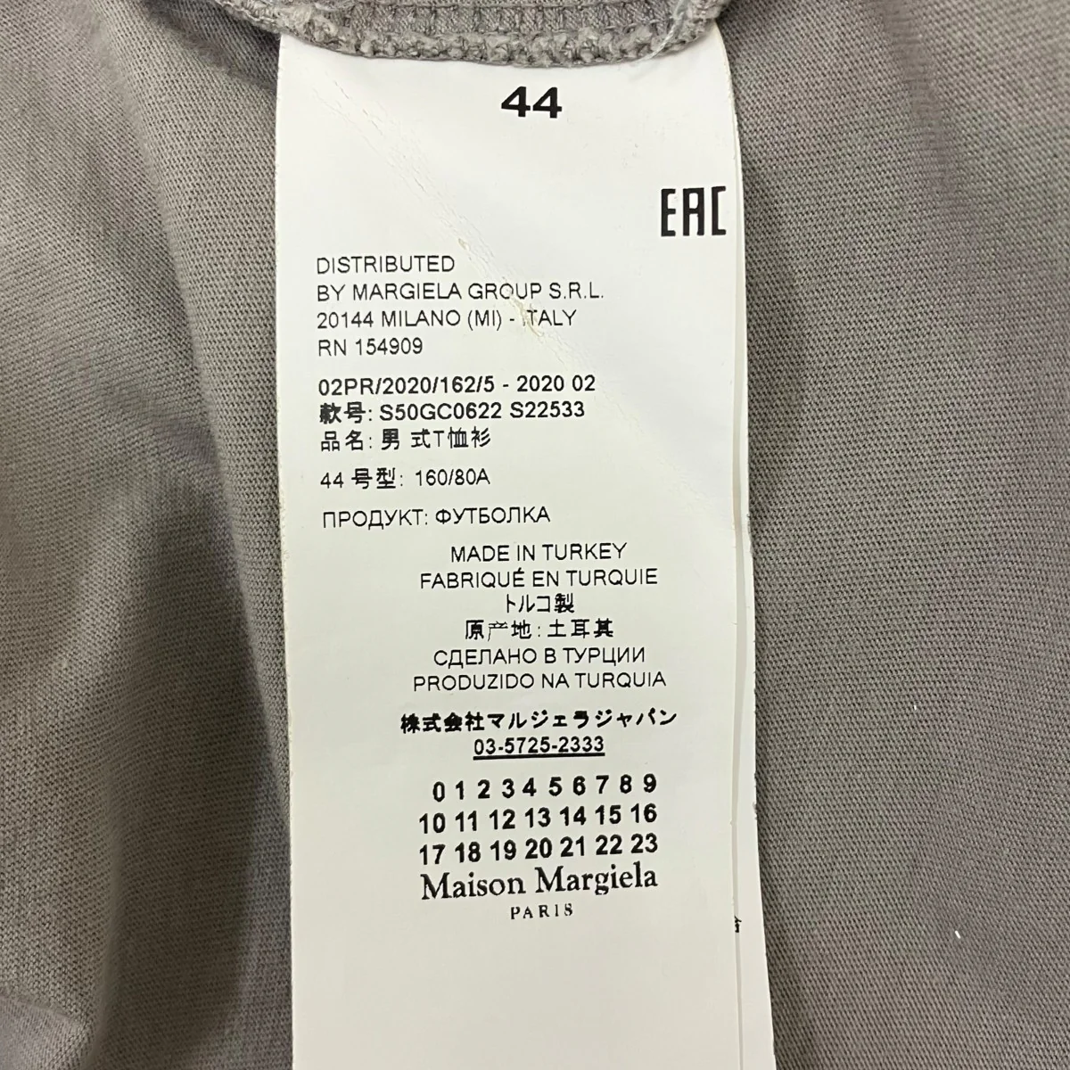 半袖Tシャツ - Image 6