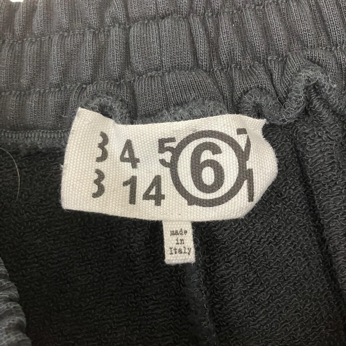 スウェットパンツ - Image 6
