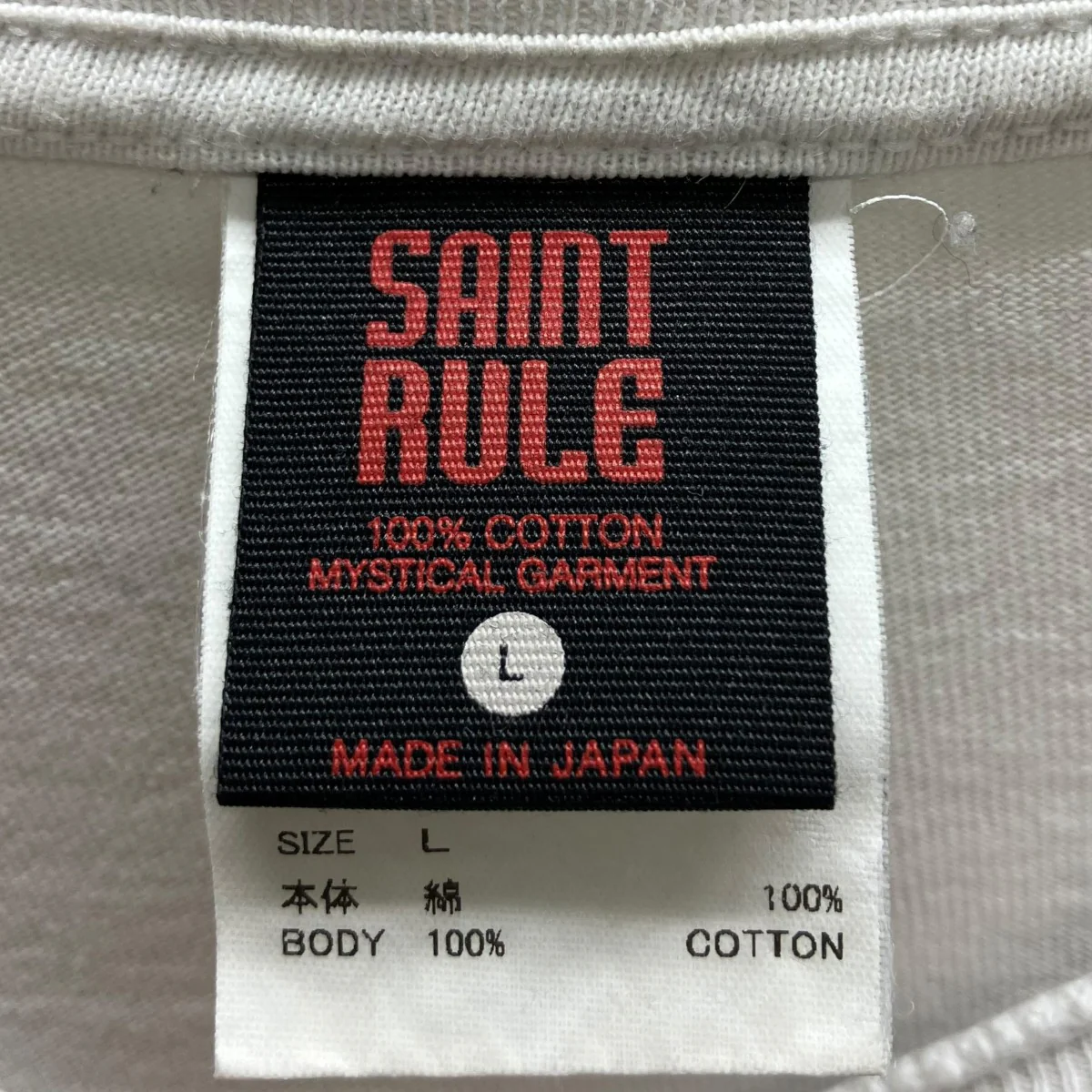 プリントTシャツ - Image 5