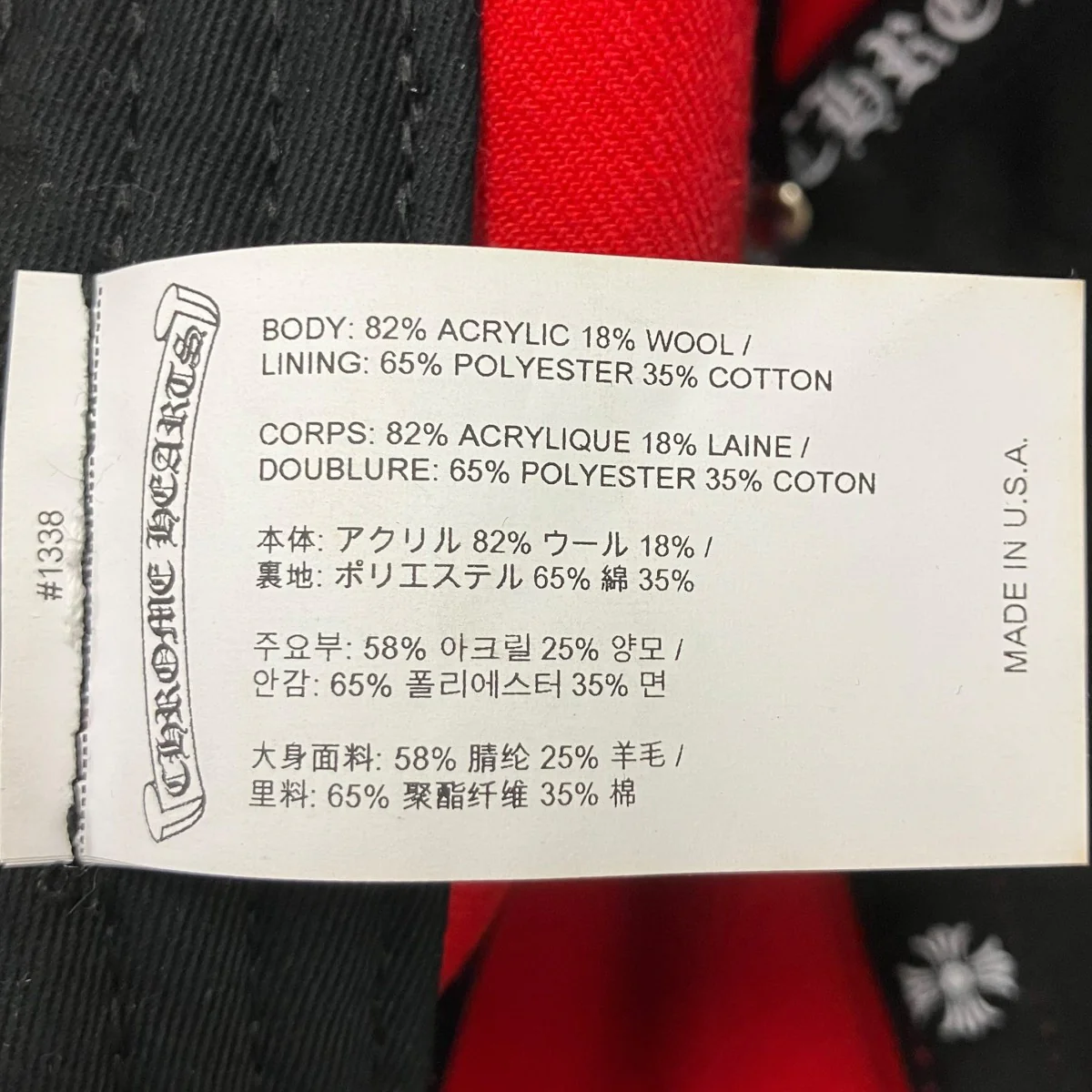 キャップ - Image 8