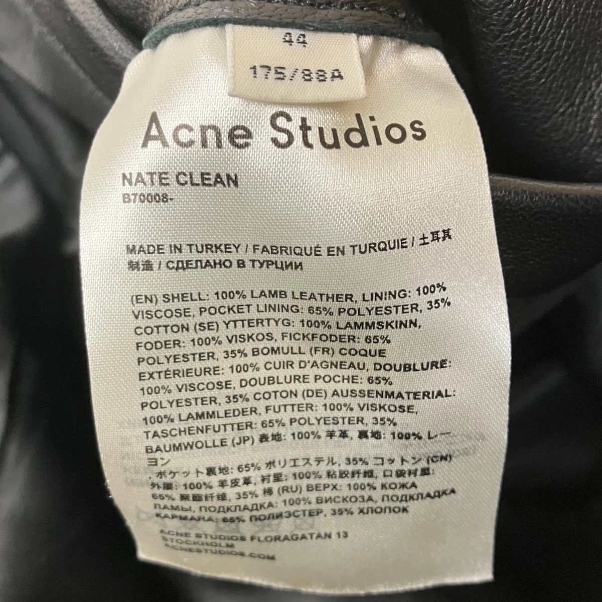 NATE CLEAN レザージャケット - Image 8