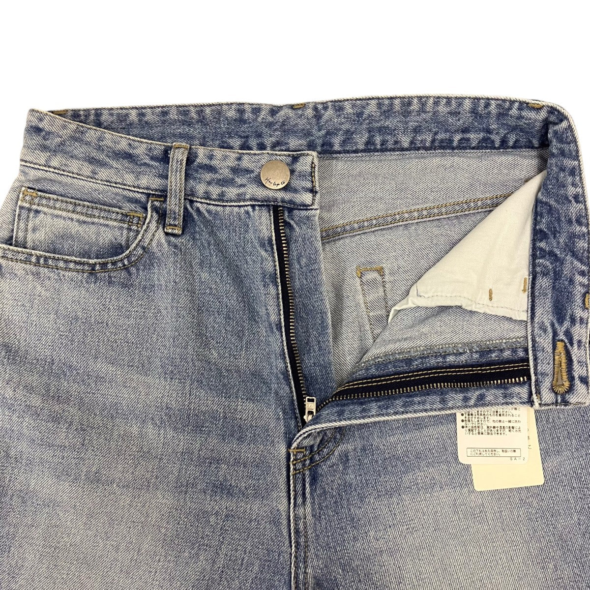 Tokyo High Rise Jeans デニムパンツ - Image 5