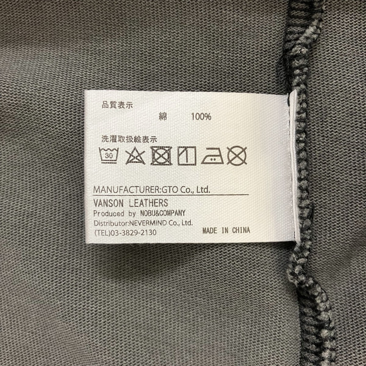 オーバーサイズプリンテッドホールズTシャツ - Image 7