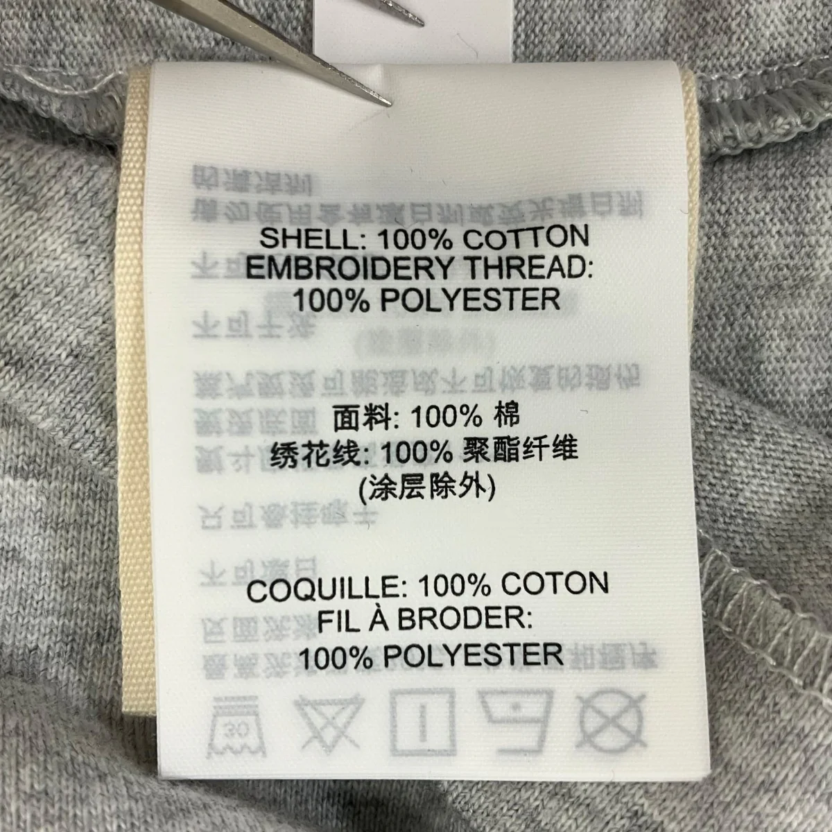 26SSHeavy Wash T Shirt半袖Tシャツ - Image 6