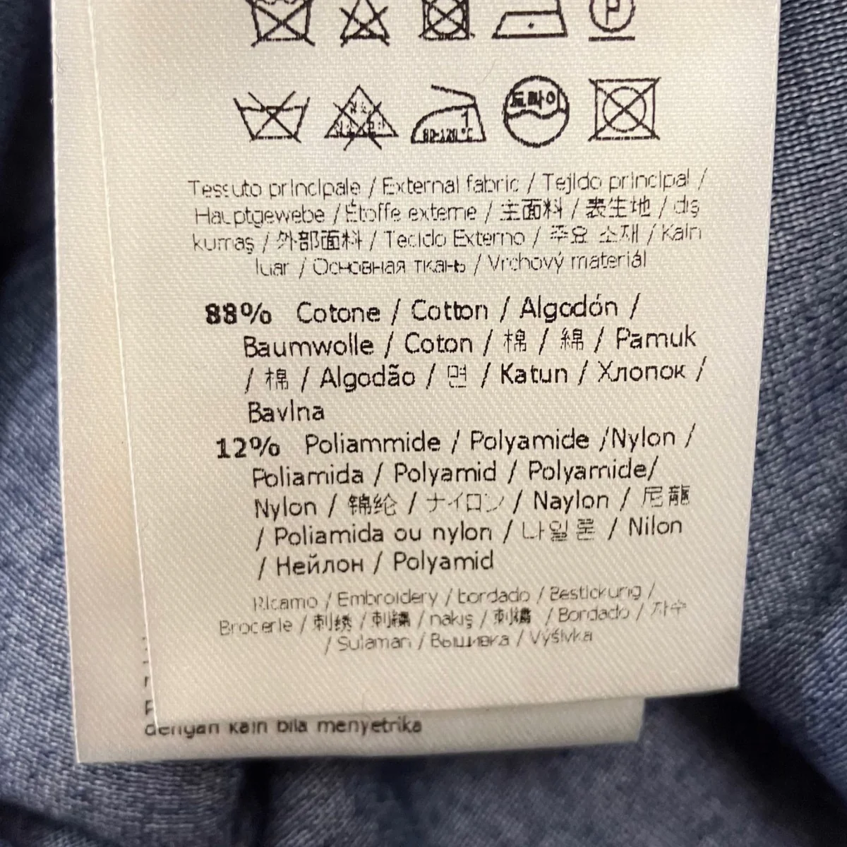 半袖Tシャツ - Image 6