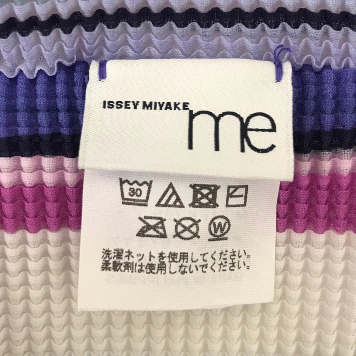 半袖カットソー - Image 5