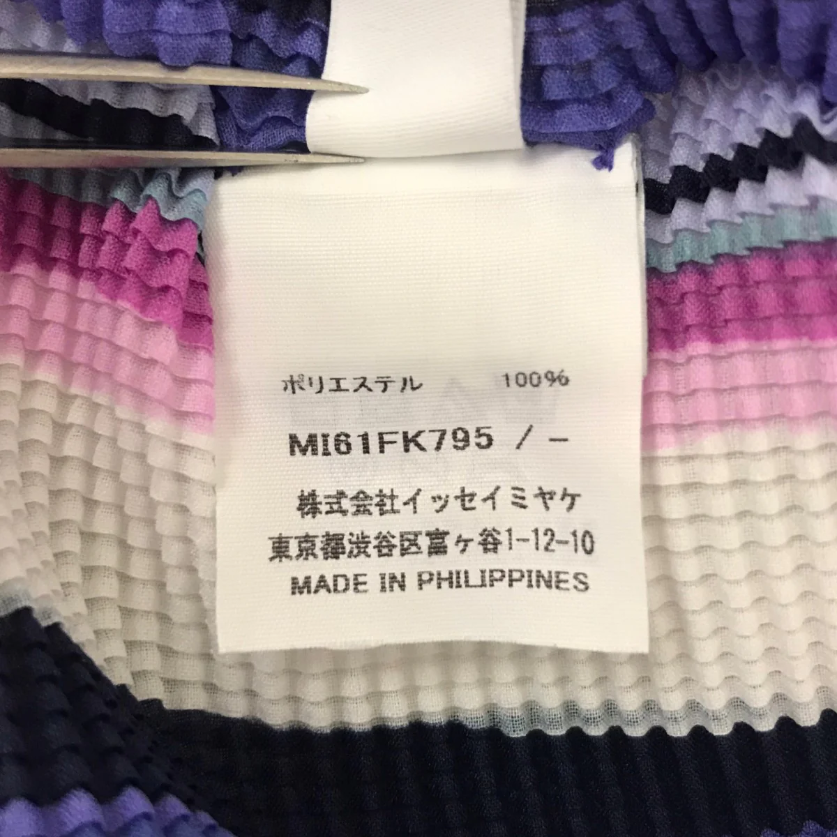 半袖カットソー - Image 6