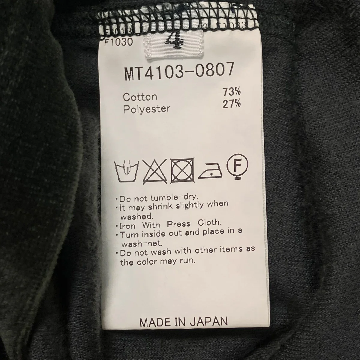 SUVIN VELOUR BOAT TEE半袖ベロアＴシャツMT4103 0807 - Image 6