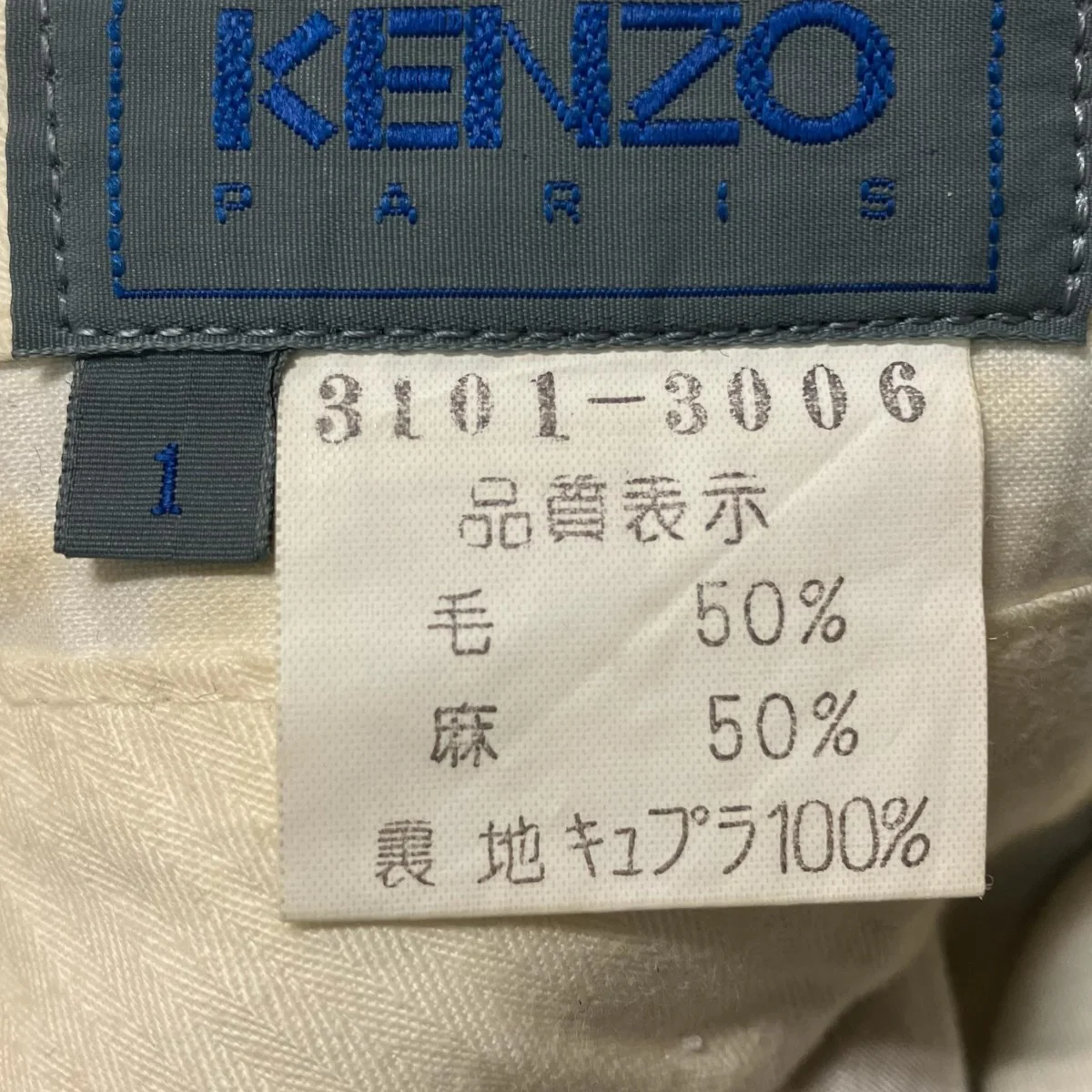 スラックス3101 3006 - Image 10