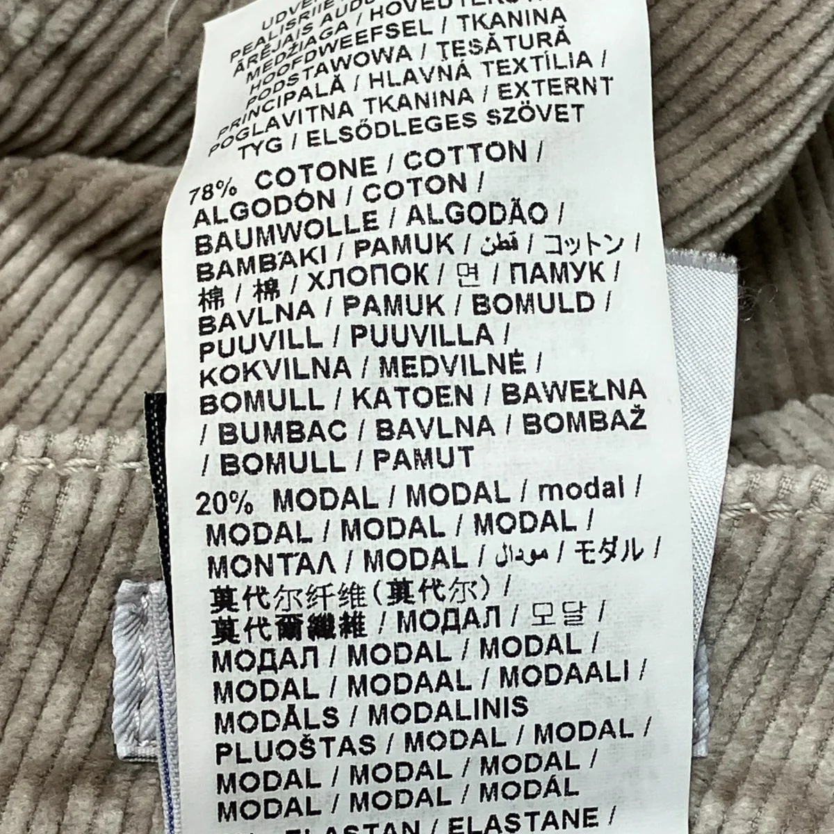 コーデュロイパンツUQE0436S3653 - Image 7