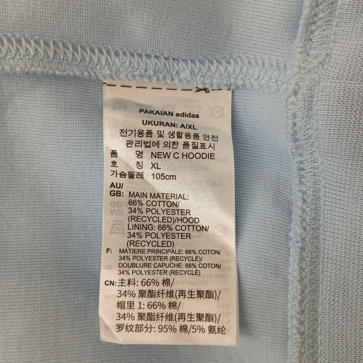 パーカーHS1519 - Image 3
