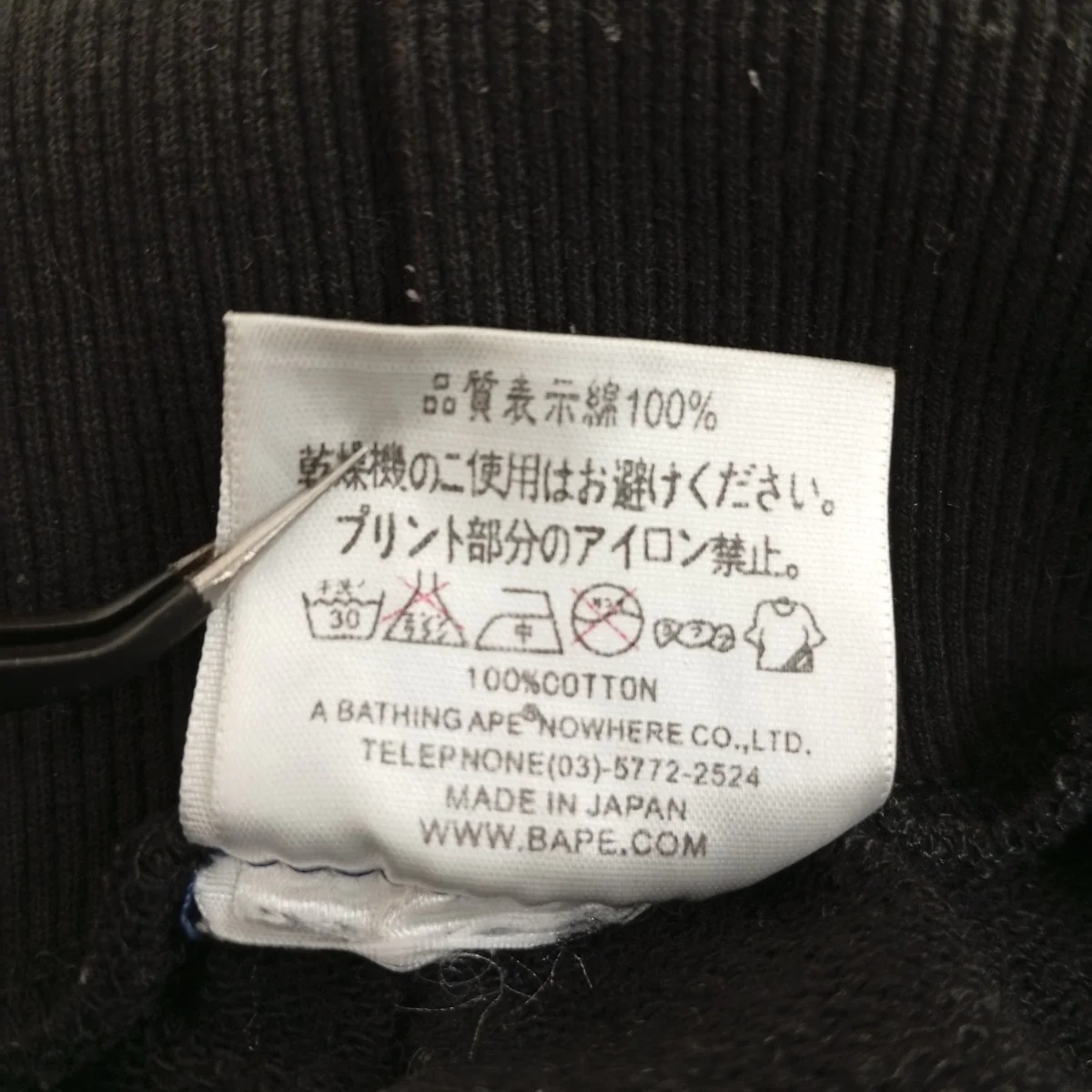 CAMO  SHARK SWEAT SHORTSハーフパンツ - Image 4