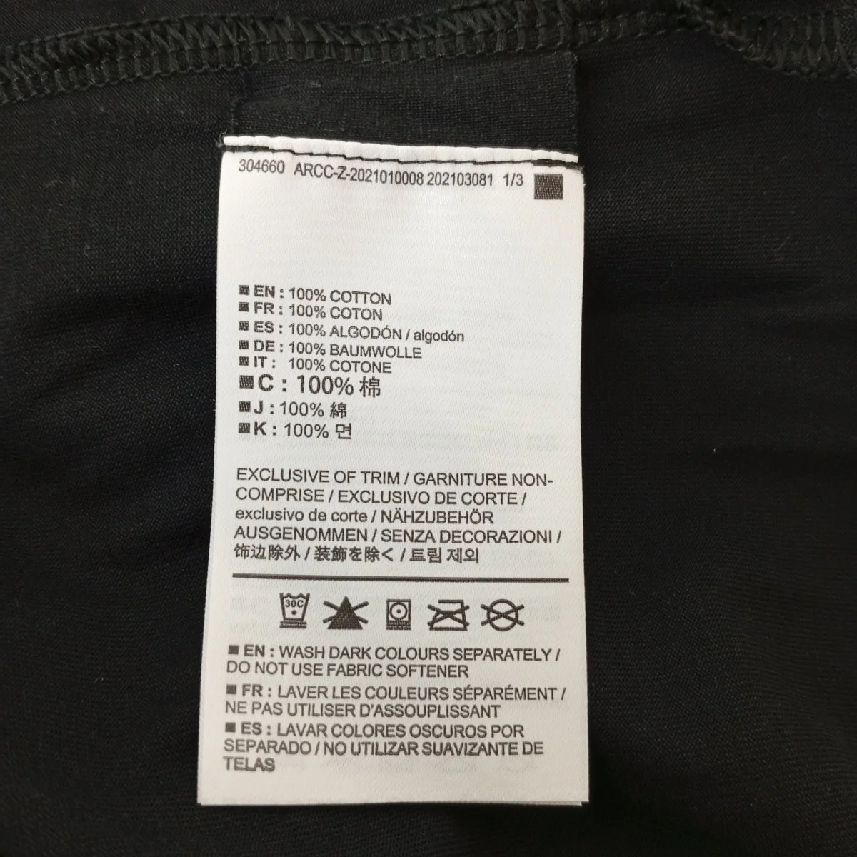 SKELETILE SS T-SHIRT半袖カットソー29863 - Image 6