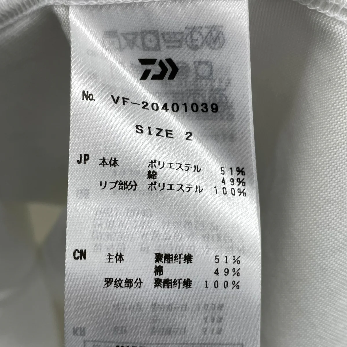 COTTON POLYESTER LONG T-SHIRTS VF-20401039 - Image 5