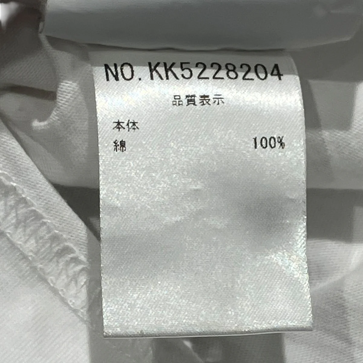 BOUTIQUE半袖TシャツKK5228204 - Image 7