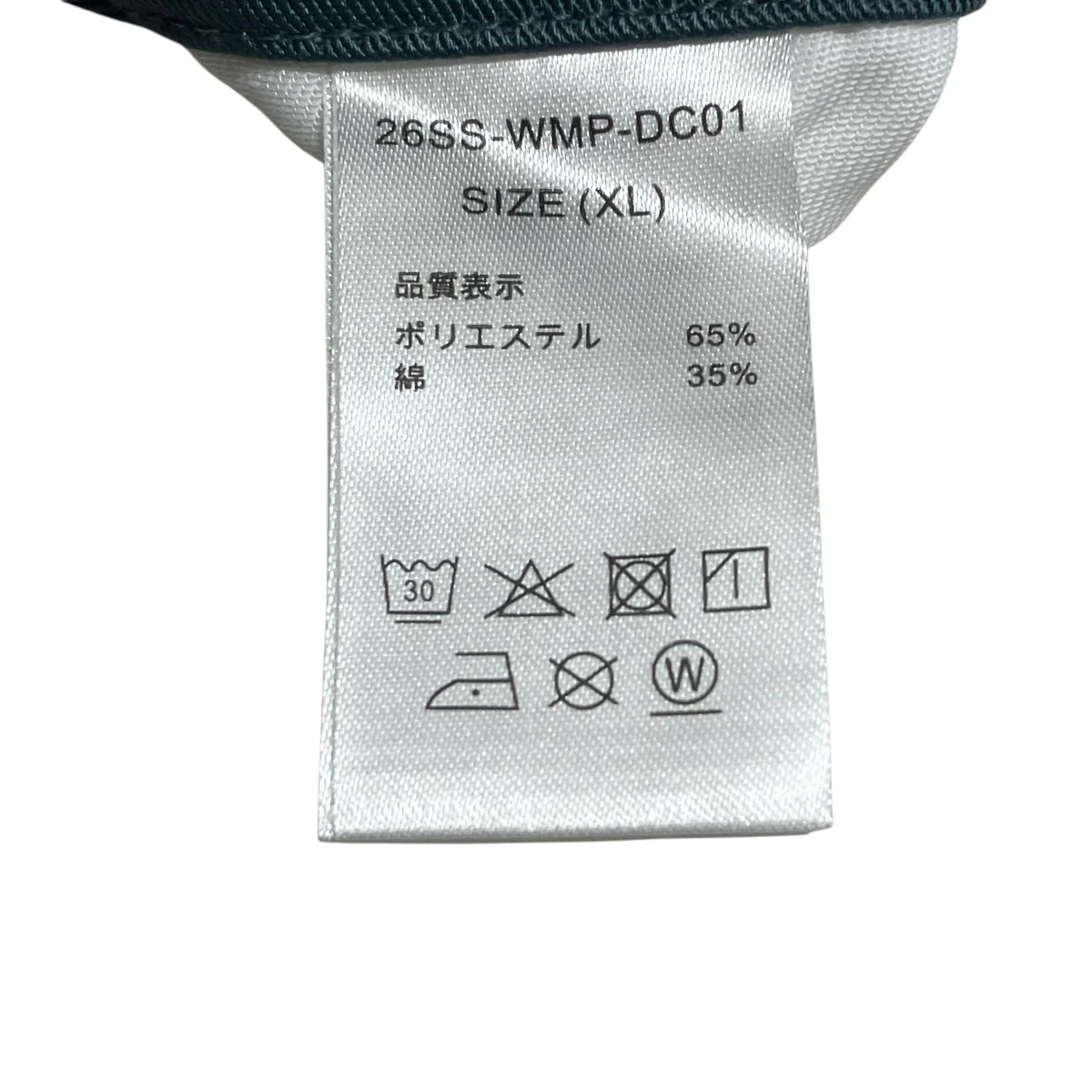 26SSDICKIES   PLEATED TROUSERSタックパンツ26SS-WMP-DC01 - Image 5