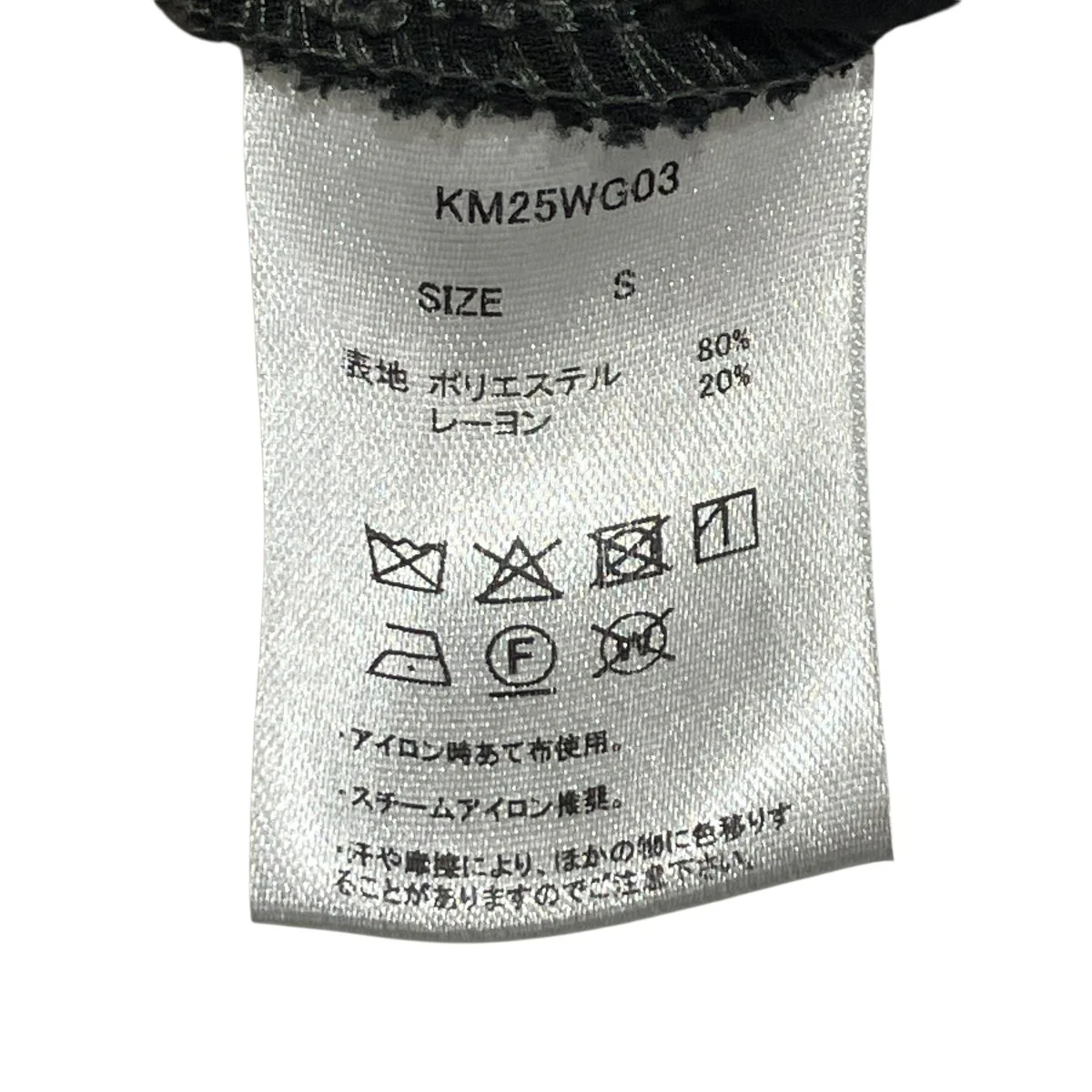 tuck design pantsパンツKM25WG03 - Image 5
