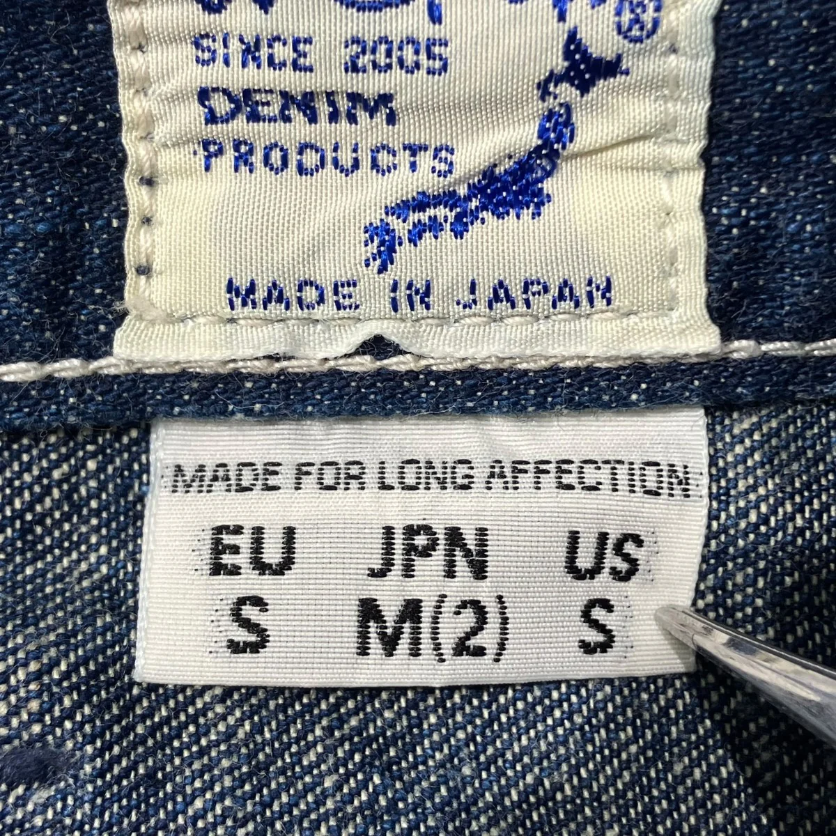 ペインターパンツ - Image 6