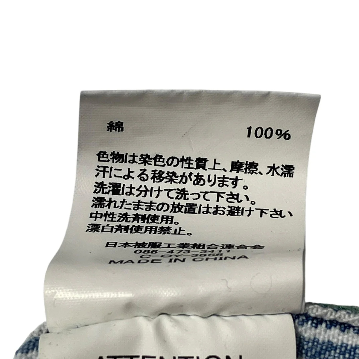 ハーフZIPシャツ ヒッコリーストライプシャツHE251S03 - Image 7