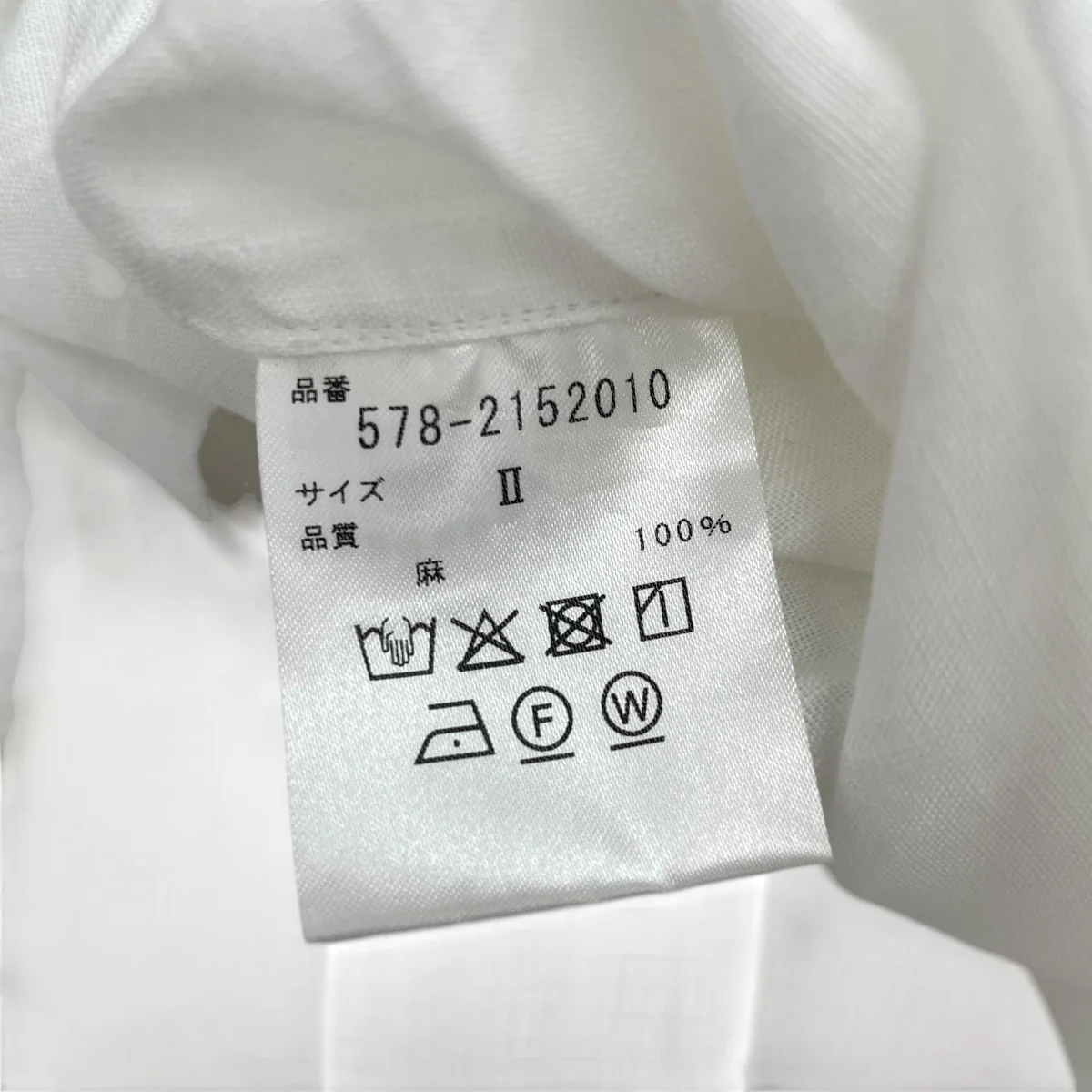 SHIRTING LINEN SHIRT半袖シャツ578-2152010 - Image 6