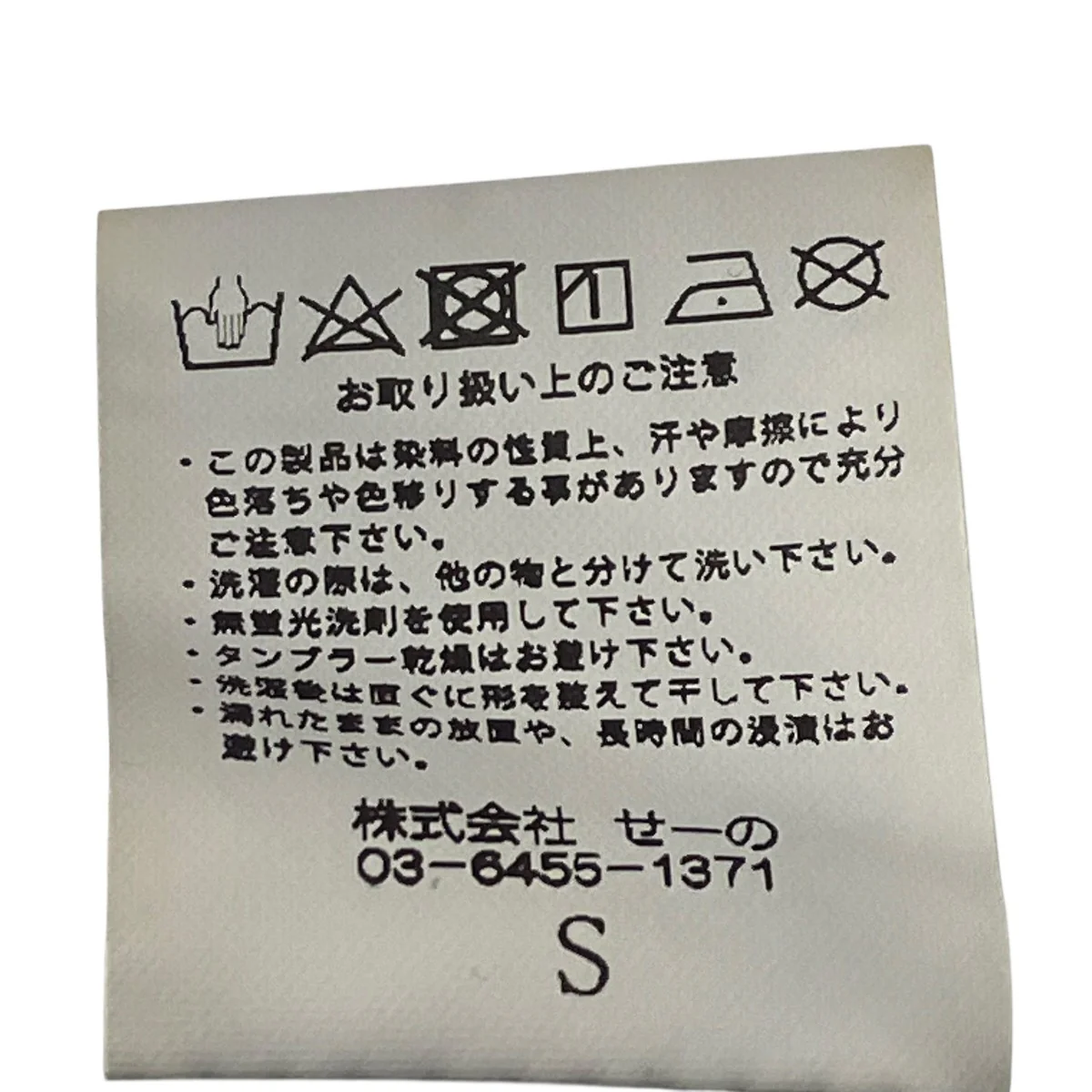 半袖ポロシャツRGC182 - Image 7