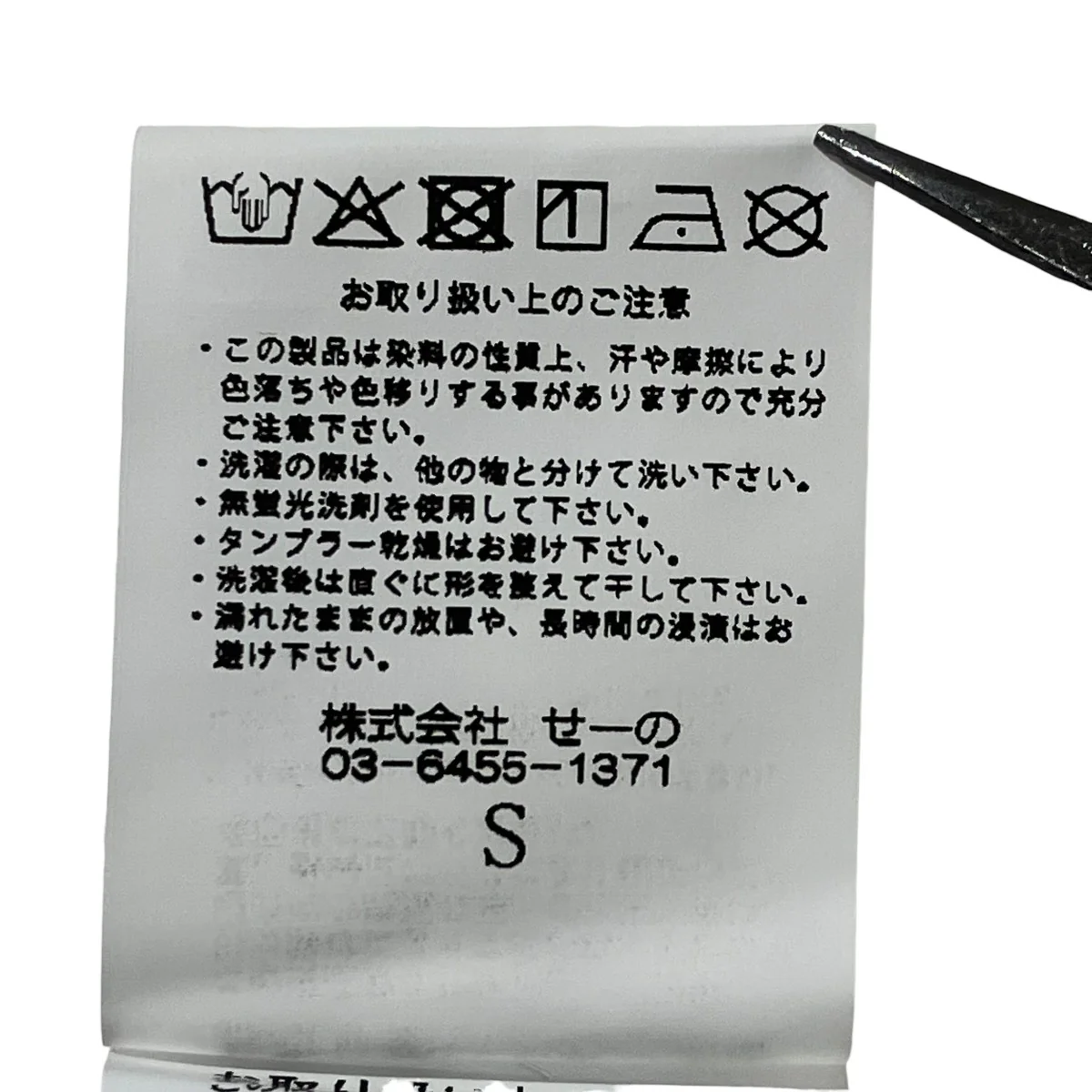 ストレッチナイロンハーフジップトップスハーフジップシャツRGC301 - Image 7