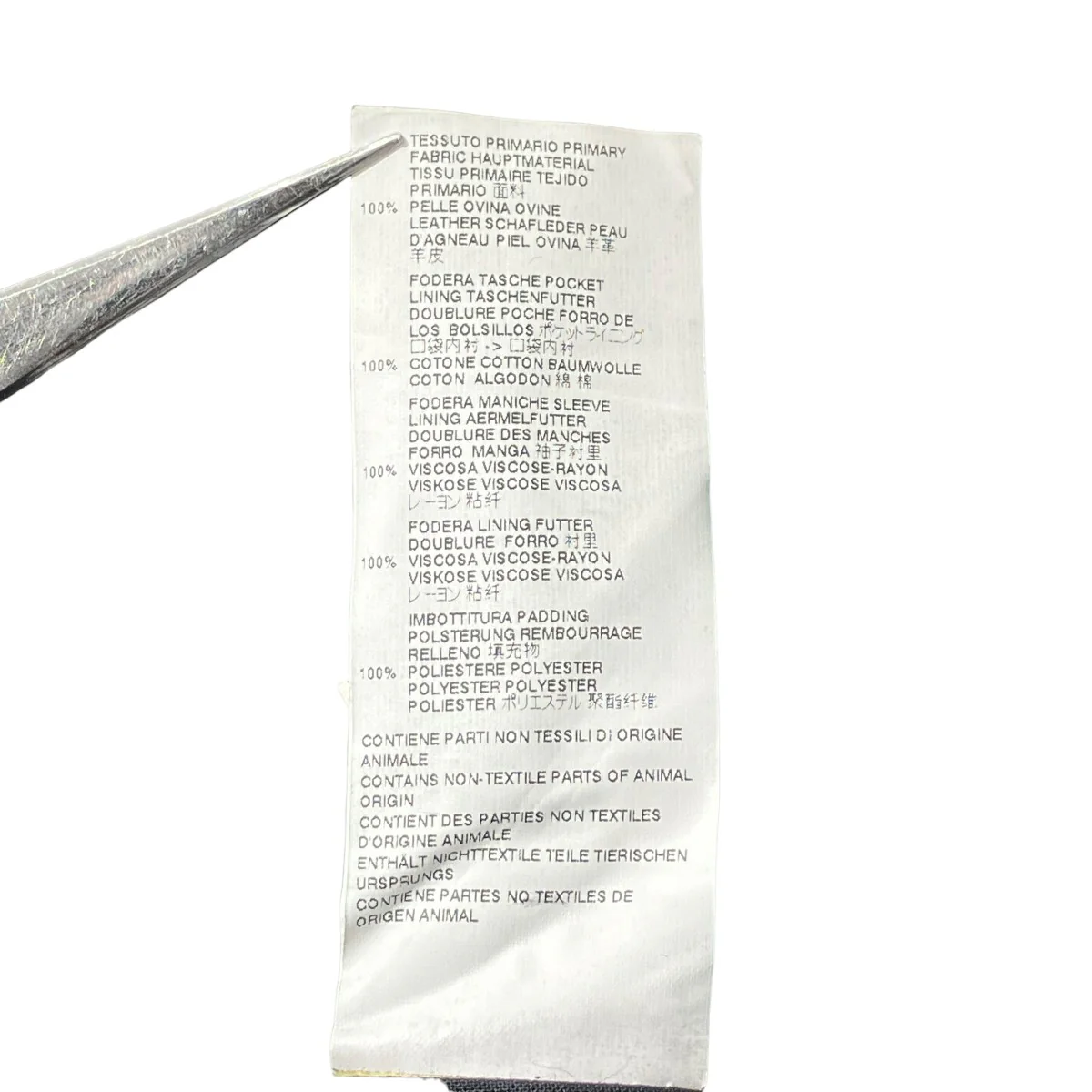 16AW5ZIP LEATHRE RIDERS JACKET八の字 ライダースS50AM0268 - Image 7