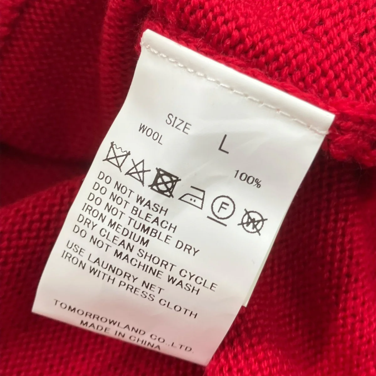 メリノベーシッククルーネックプルオーバーニット63-02-24-02007 - Image 5