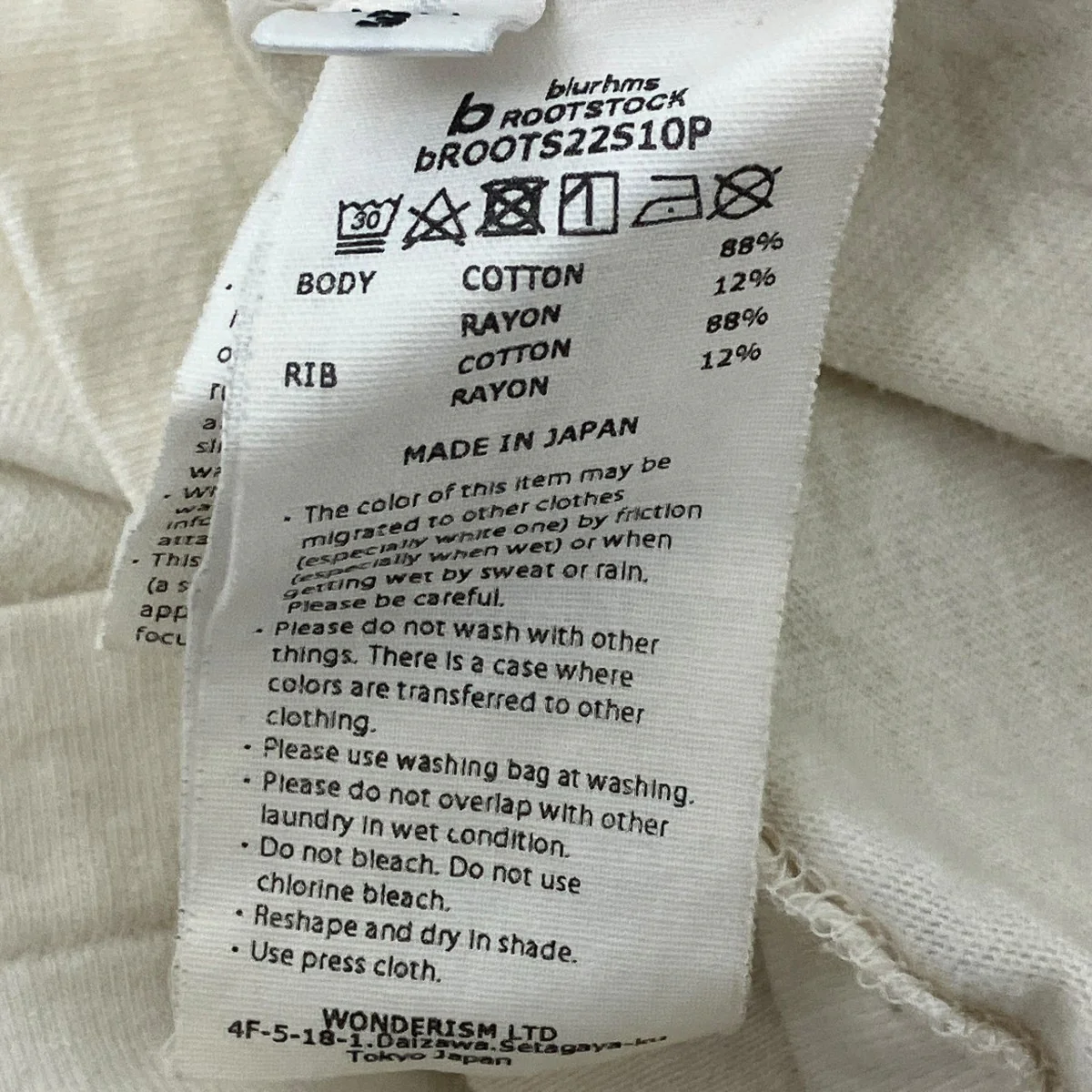 Ｔシャツ - Image 6