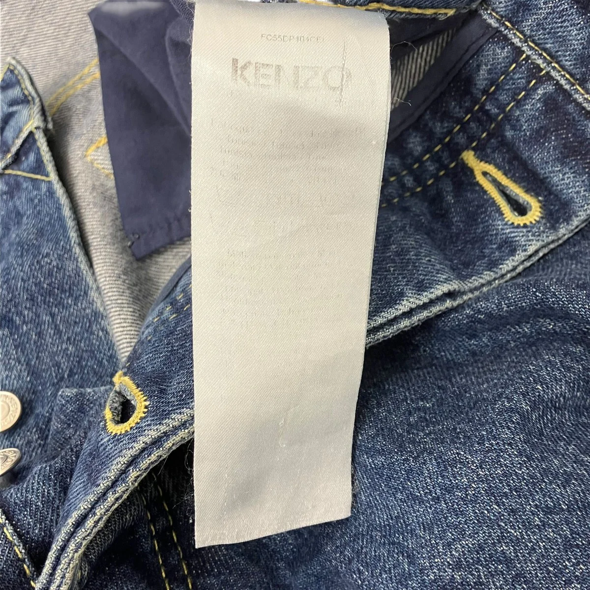 デニムパンツ - Image 6