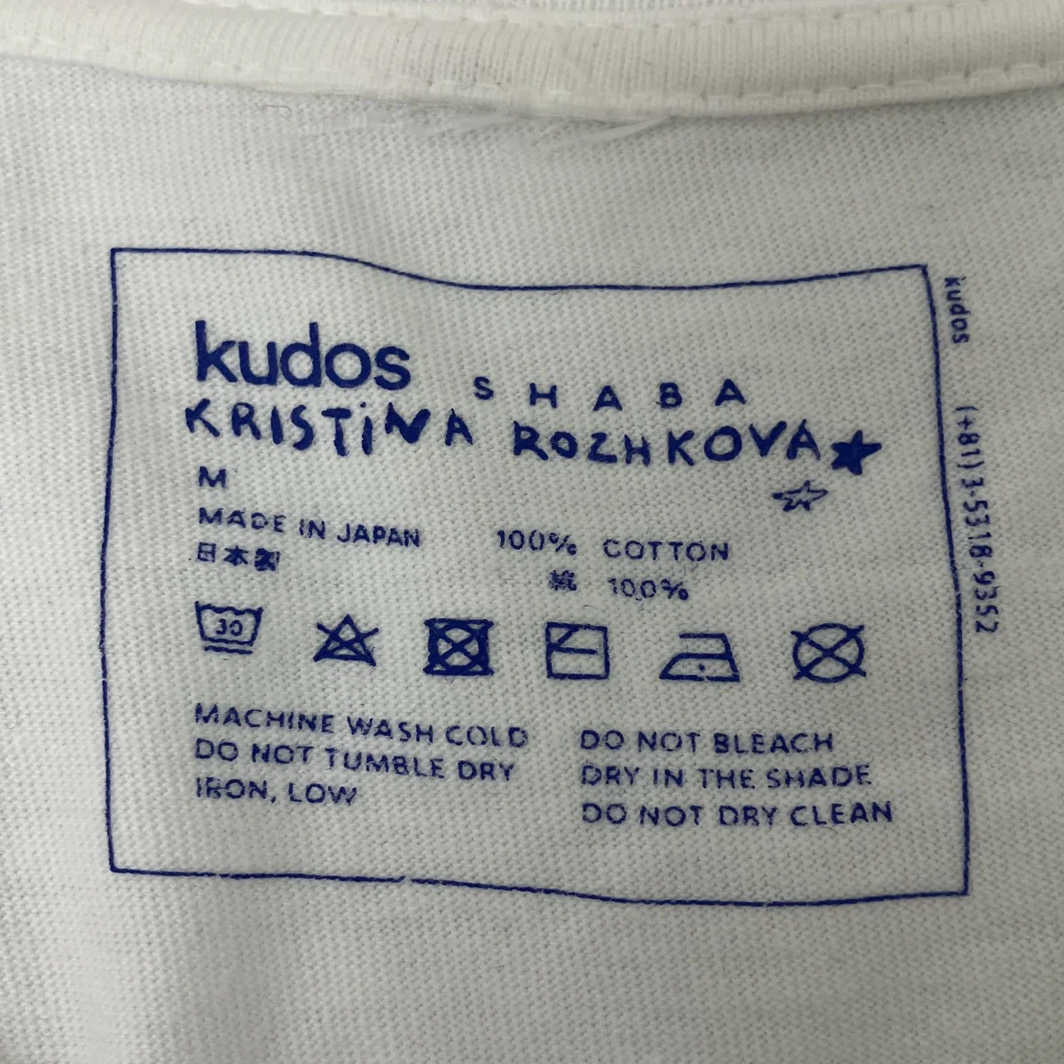 プリントTシャツ - Image 5
