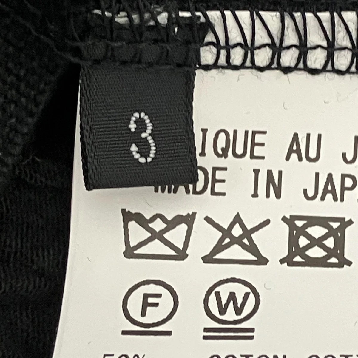 キャッチワッシャーTシャツ - Image 5