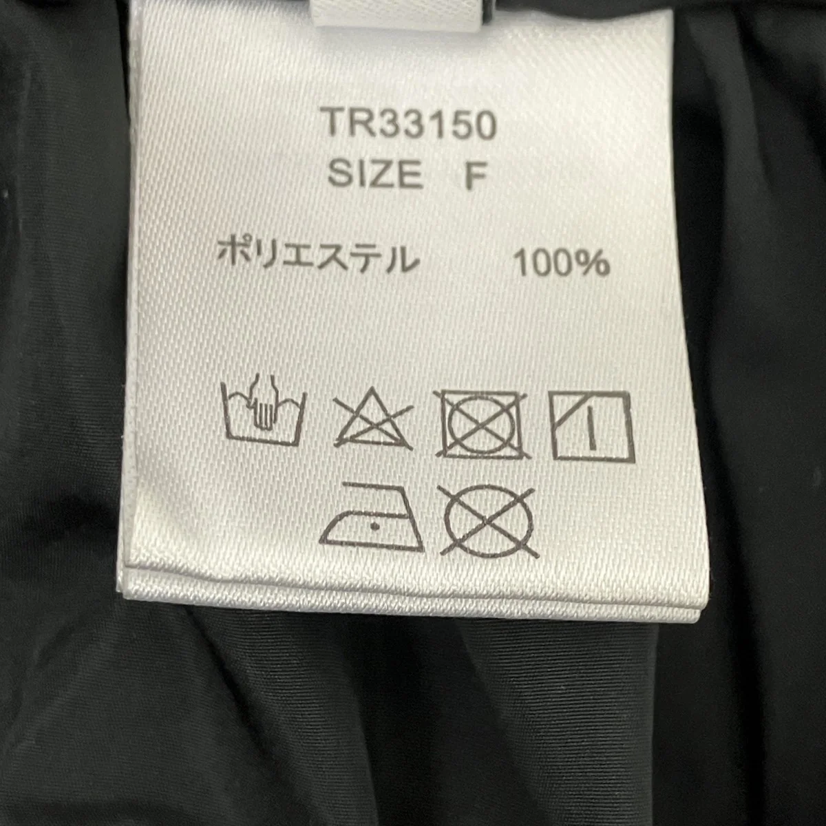 マフラー付き帽子 - Image 4