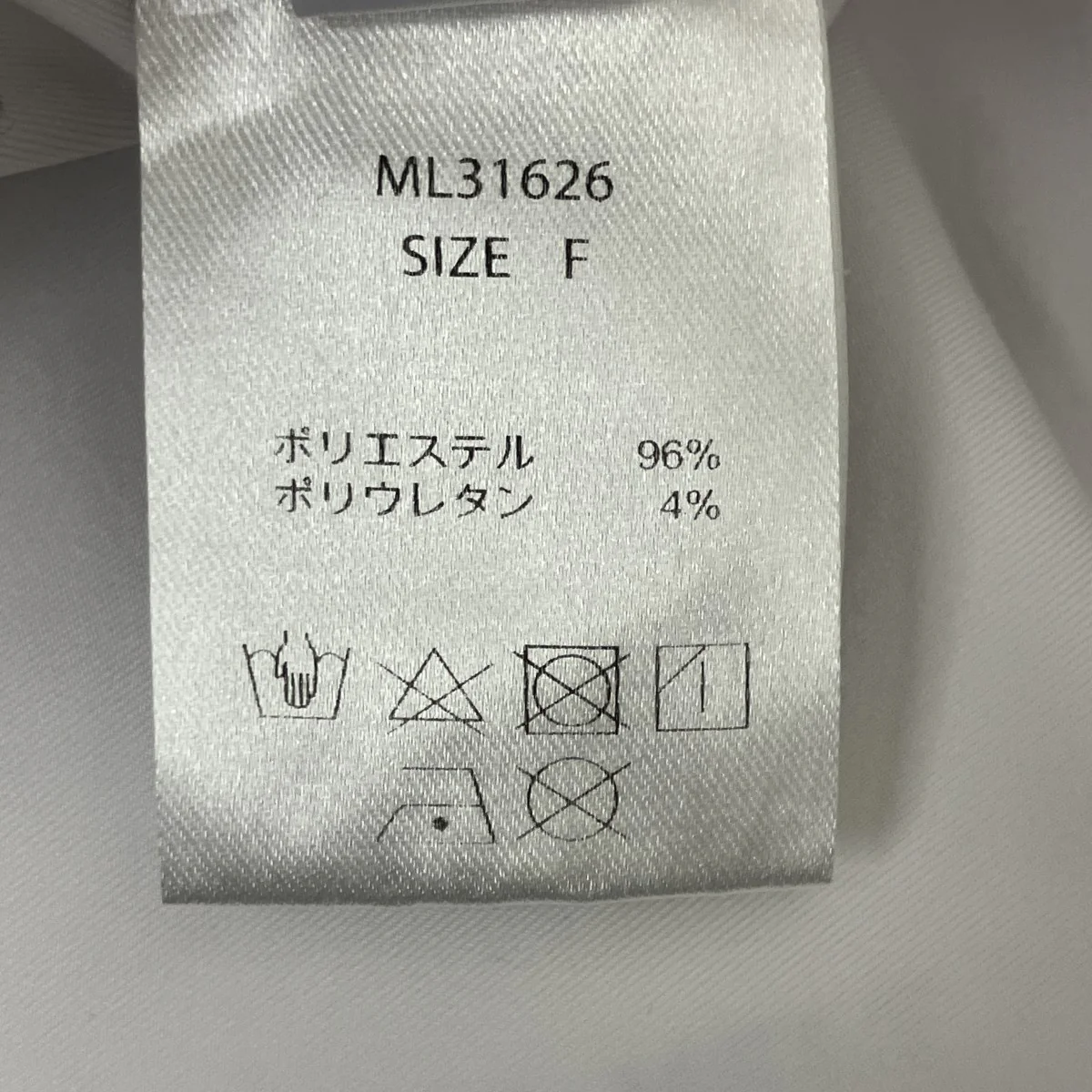 メッセージタトゥートップス - Image 5