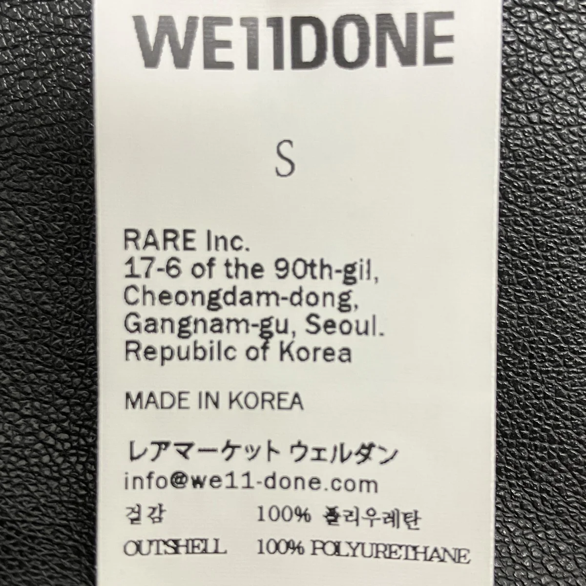 ショートジャケット - Image 6