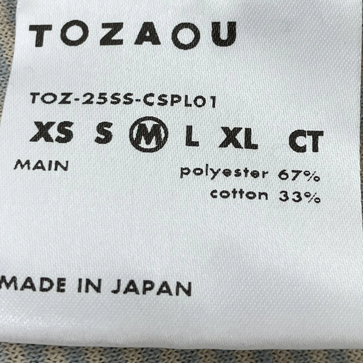ハーフジップボーダーTシャツ - Image 6