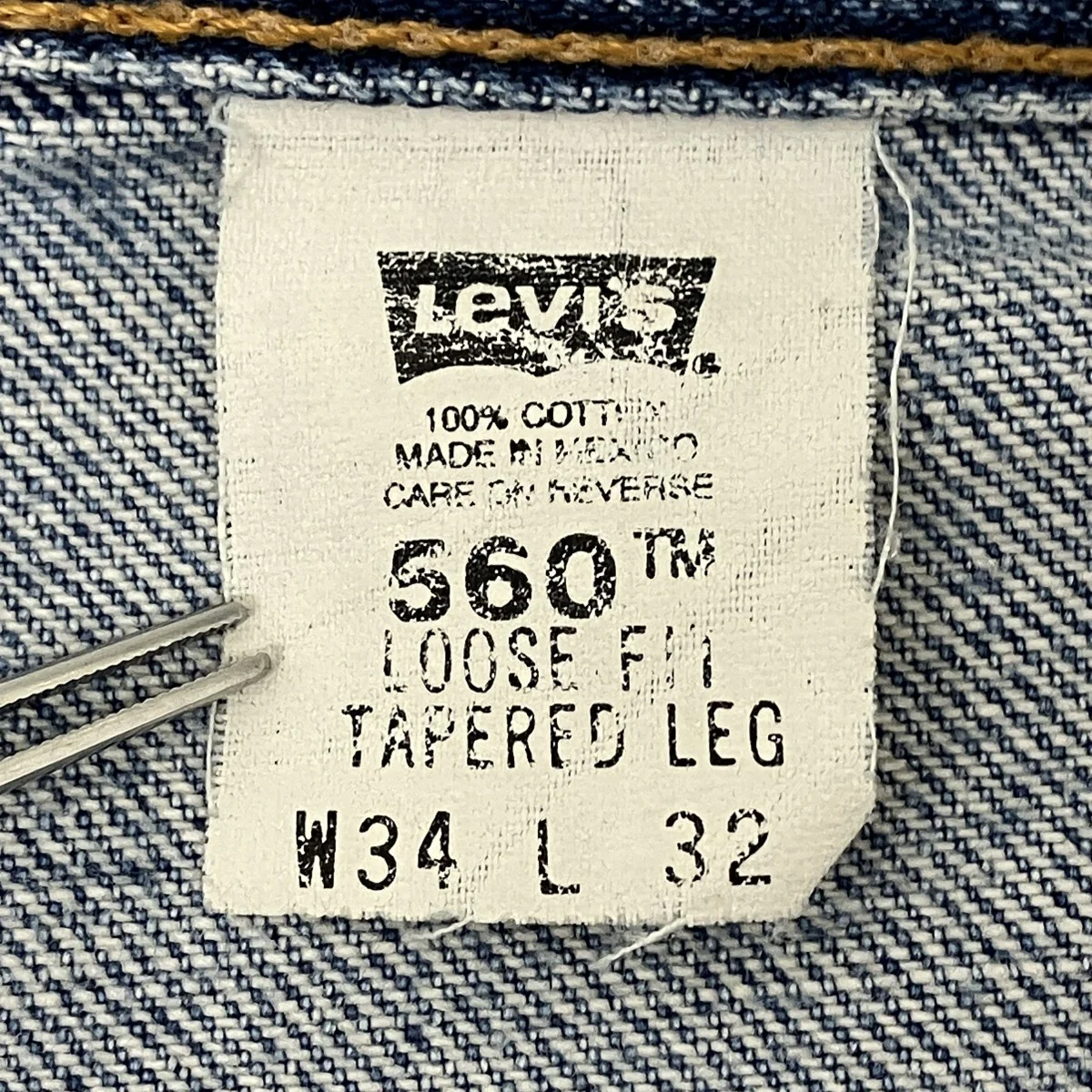 2001年製560デニムパンツ - Image 10