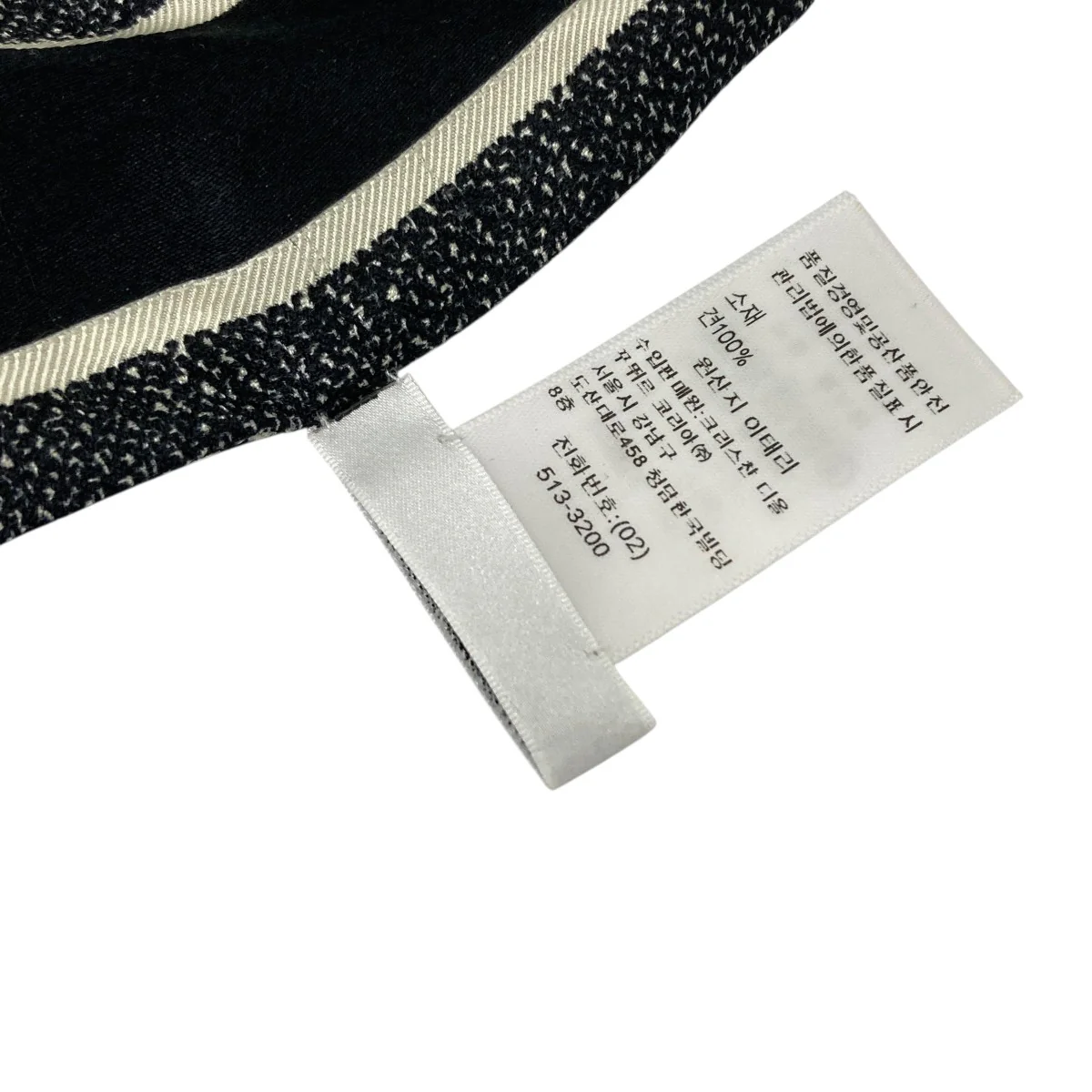 ミッツァスカーフ - Image 5