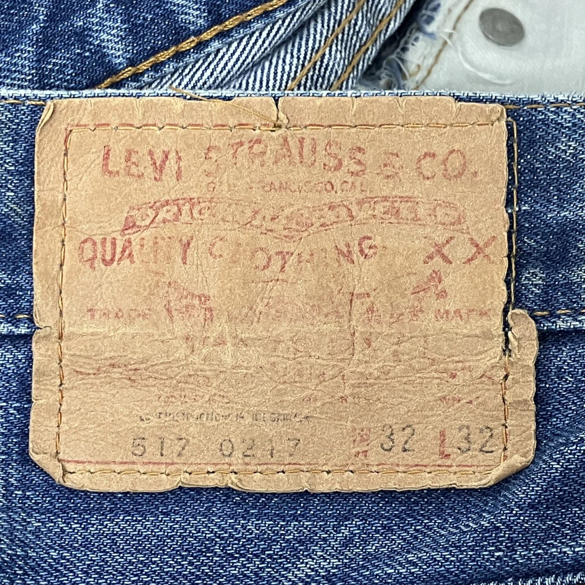 デニムパンツ - Image 7
