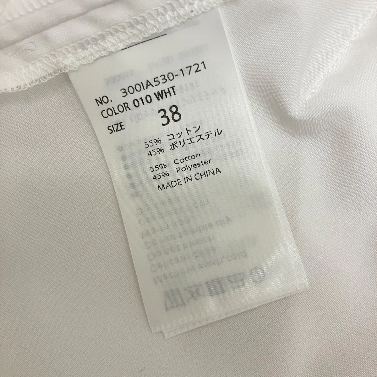 【GRID SHIRT】グリッドシャツ300IA530-1721 - Image 6