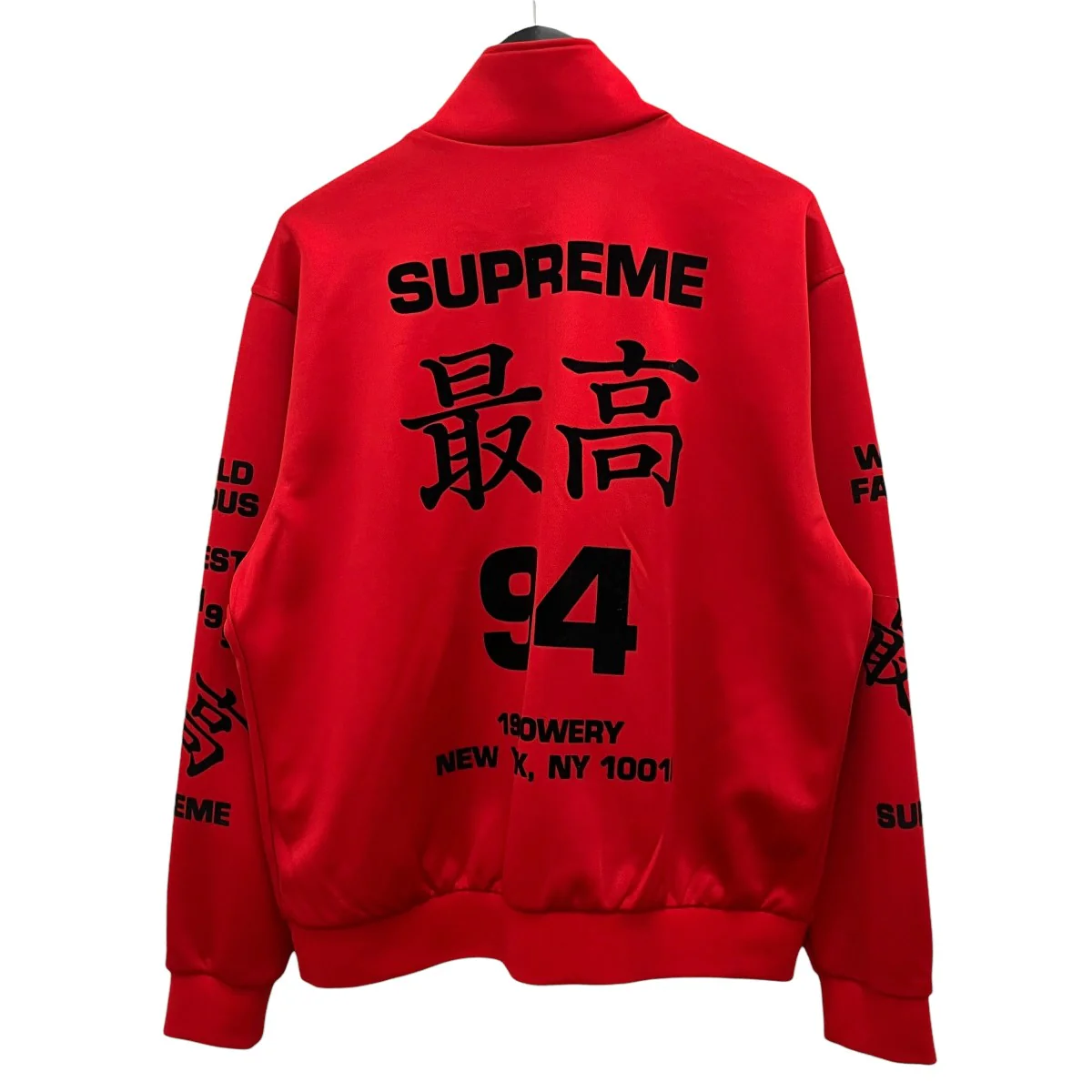 25SS【Worldwide Tricot Track Jacket】トラックジャケット - Image 2
